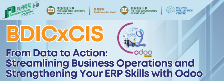 Odoo-workshop_6-Nov_1-768x280