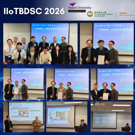 IIoTBDSC 2026